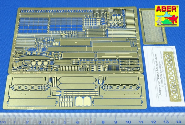 ABR-35-046  Дополнения для  T-34/85 для Tamiya 1/35
