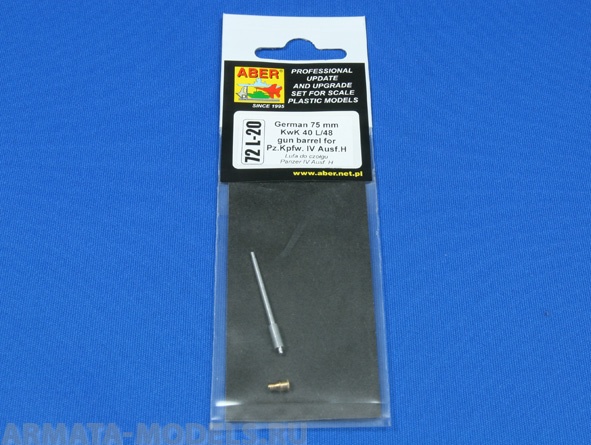 ABR-72-L-20  Дополнения для  German 75mm KwK40L/48 gun barrel forPz.Kpfw.IV Ausf.H для  1/72