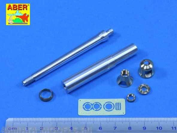 ABR-25-L-04  Дополнения для  German 88 mm KwK 36 L/56 Tiger I Early Barrel для Tamiya 1/25