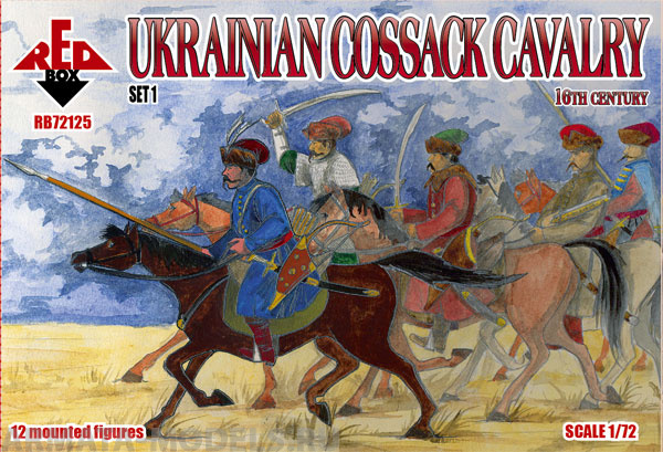 RB72125 Фигуры Ukrainian Сossack Cavalry. 16 cent. Set 1  1/72 Red Box