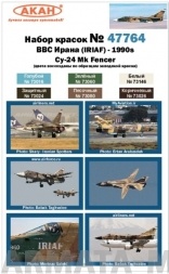 47764 Набор красок  Су-24Мк ВВС Ирана ( IRIAF)(73016+73024+73026+73060+73080+73146) 6х10мл