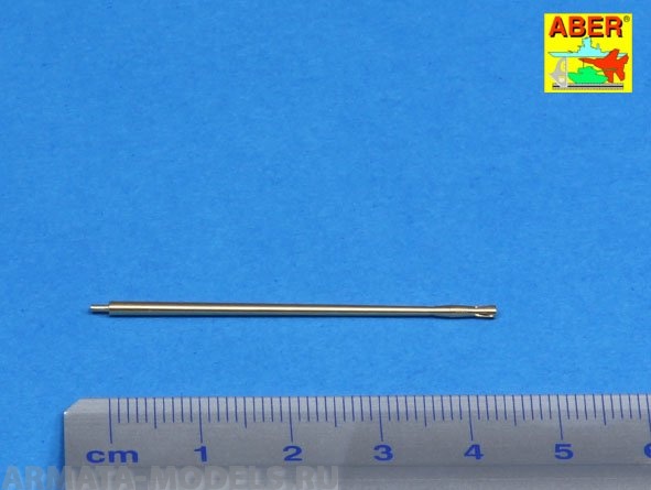 ABR-35-L-165  Дополнения для  Barrel for German 20 mm RH202 MK 20 DM chain gun used on Wiesel, Luchs, Marder I универсальный набор 1/35