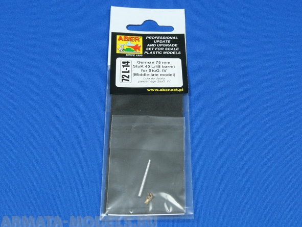 ABR-72-L-14  Дополнения для  German 75mmStuK 40L/48 barrel for Stug.IV(Mid model) для  1/72