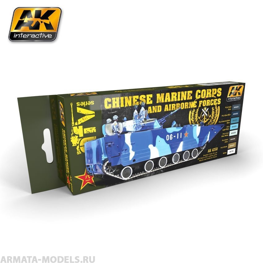 AK4250 Набор акриловых красок CHINESE MARINE CORPS AND AIRBONE FORCES