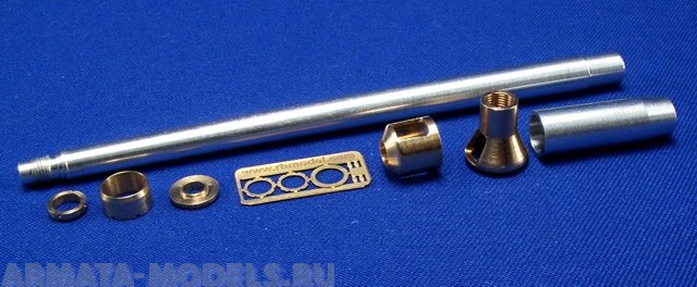 35B22RB Cтвол для 12.8cm L/61 SPG "Sturer Emil"