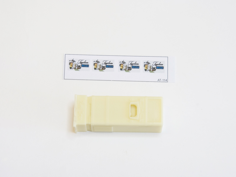 RIM35014 АТ-114 Советские автоматы с газировкой. 1960 (3 шт), масштаб 1/35 Red Iron