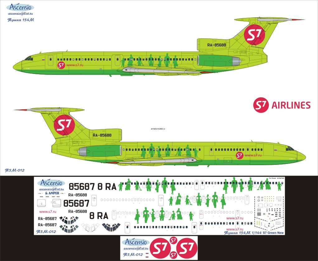 Т5М-012 Декаль для самолета Туполев Tu-154M S7 Airlines (RA-85687, RA-85688) 1/144