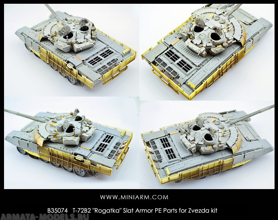 35074 T-72Б2 Рогатка Противокумулятивные решетки, включает фототравление для набора Звезда, Менг, Трумпетер
