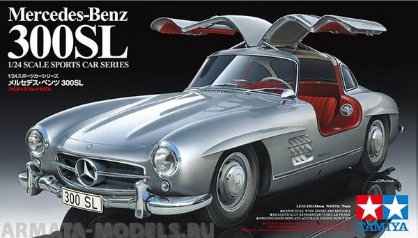 24338 Mercedes-Benz 300SL Tamiya