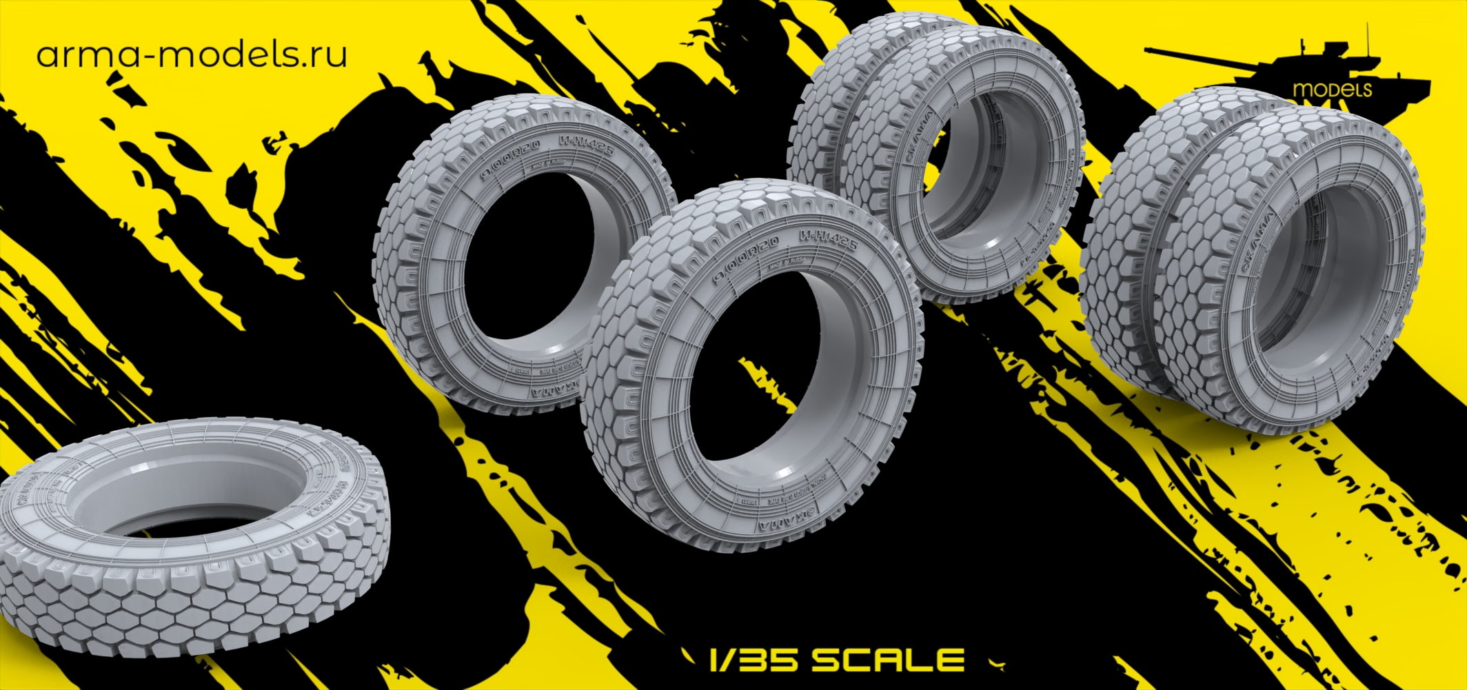 AM35948 Высокодетализированные колеса под нагрузкой Зил-130 Звезда Arma Models