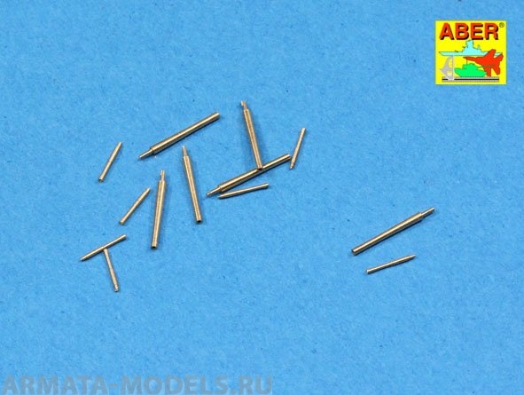 ABR-1:350-L-71  Дополнения для  Set of barrels for Japan Destroyer: KAGERO 6 x 127mm/50 3rd Year Type, 8 x 25 mm type 96  A/A для  1/350