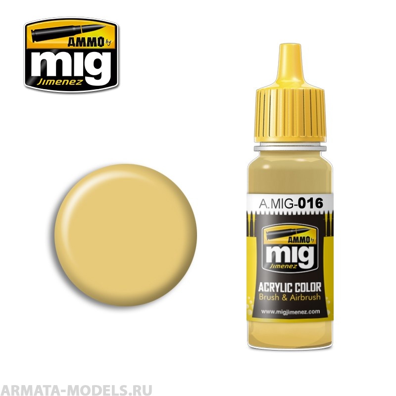 AMIG0016 Ammo Mig Акриловая краска RAL 8020 GELBBRAUN 17 мл