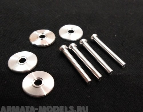 MG-3611 Выносные Опоры Зрпк Панцирь-С1 (Аутригеры)