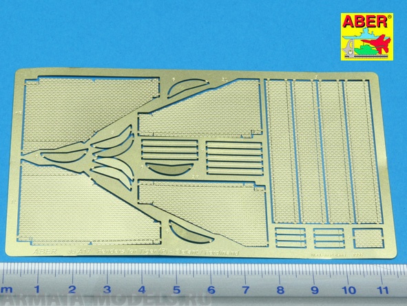 ABR-35-A17  Дополнения для  Fenders for Ferdinand / Elefant, VK-4501 для  1/35