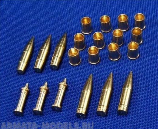 35P24RB Набор амуниции для Ammunition 10.5 cm leFH 18