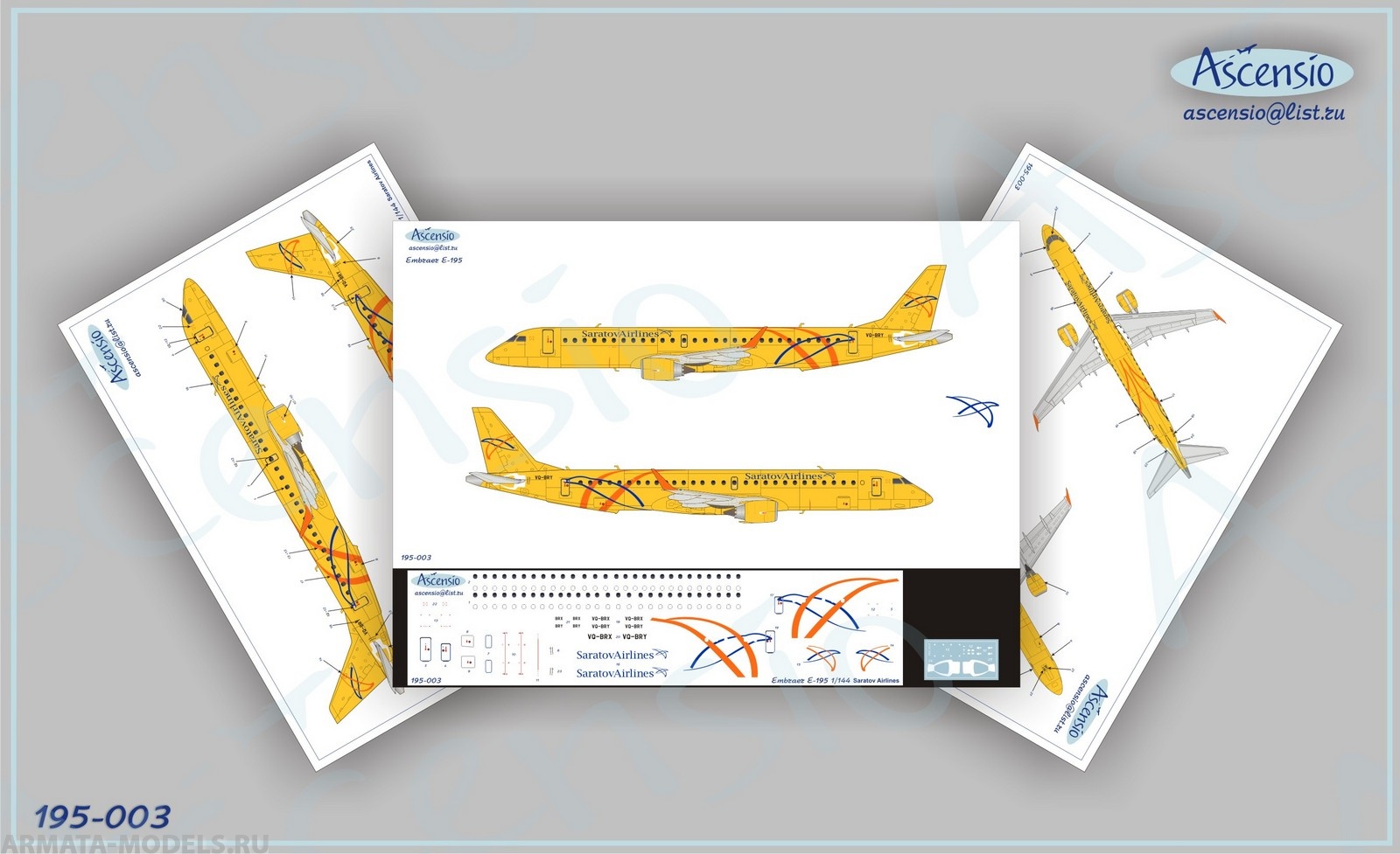 195-003 Декаль для самолета Embraer Embraer 195 Saratov Airlines 1/144