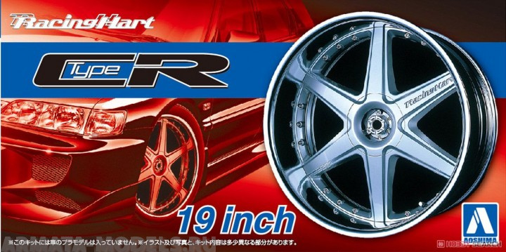 05393 Racing Hart Type CR 19 inch