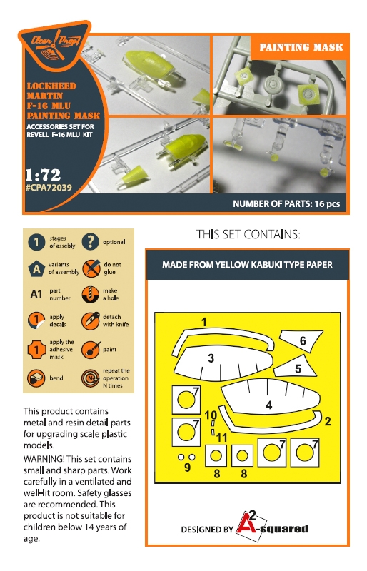 CPA72039 Маски для F-16AM Block 20 MLU General Dynamics, Fighting Falcon (Revell)