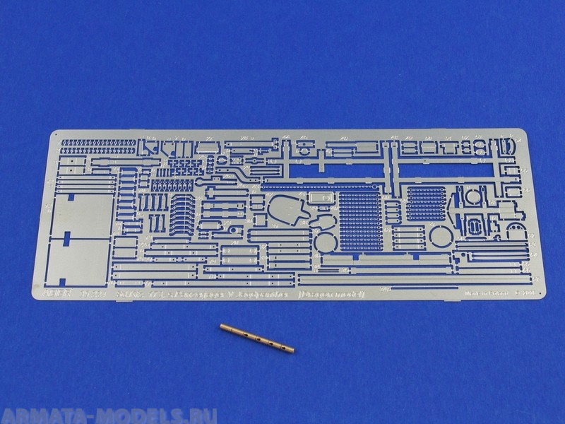ABR-35-224  Дополнения для  Jagdpanther Sd. Kfz.173 для Dragon 1/35
