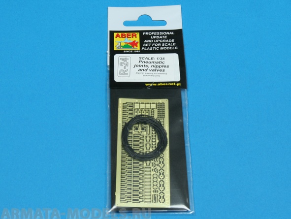 ABR-R-24  Дополнения для  Pneumatic joins, nipples and valves для  1/35