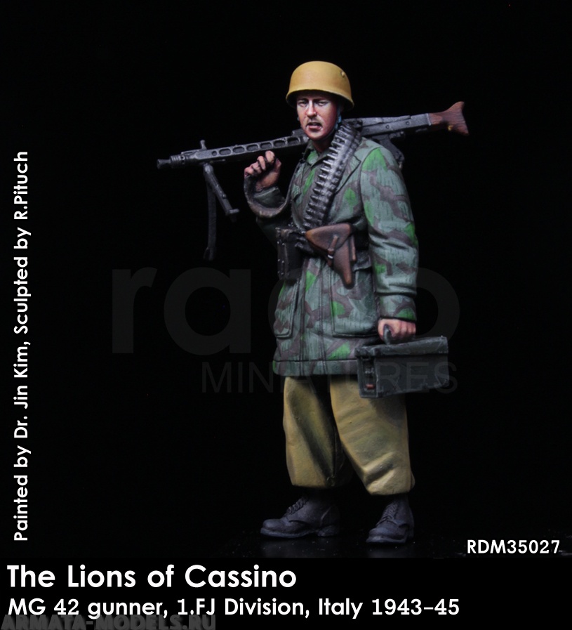 RDM35027 Солдат первой альпийской дивизии  MG 42 gunner, 1.FJ Division, 1943-45 RADO MINIATURES