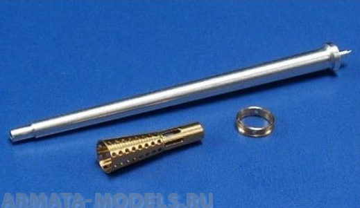 35B55RB Точеный ствол 37mm - Flak 36/37 L/60