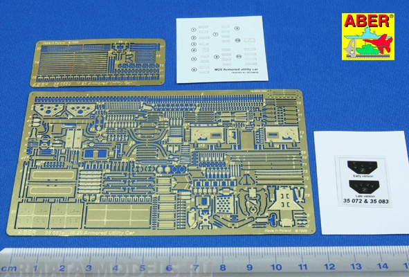 ABR-35-083  Дополнения для  Armoured utility car M 20 для Tamiya, Italeri 1/35