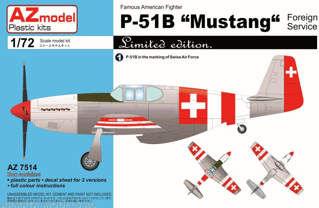 AZ7514 Сборная модель самолета P-51B Mustang Foreign AZmodel Plastic kits