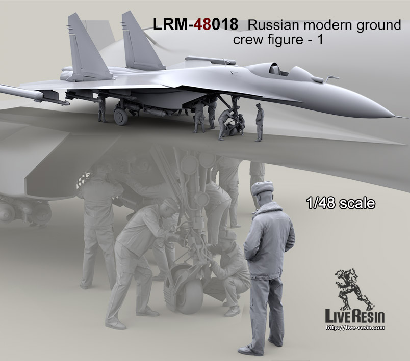 LRM48018 Авиационный техник-механик ВВС РФ - 1