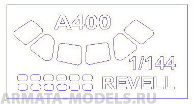14600KV Окрасочная маска Airbus A400M для моделей фирмы Revell