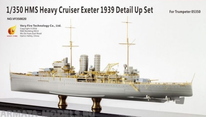 VF350020 HMS Exeter Detail Up Set (For Trumpeter)