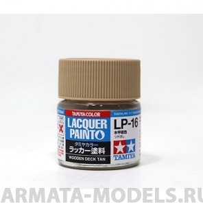 82116 LP-16 Wooden Deck Tan (светло коричневая)10мл.