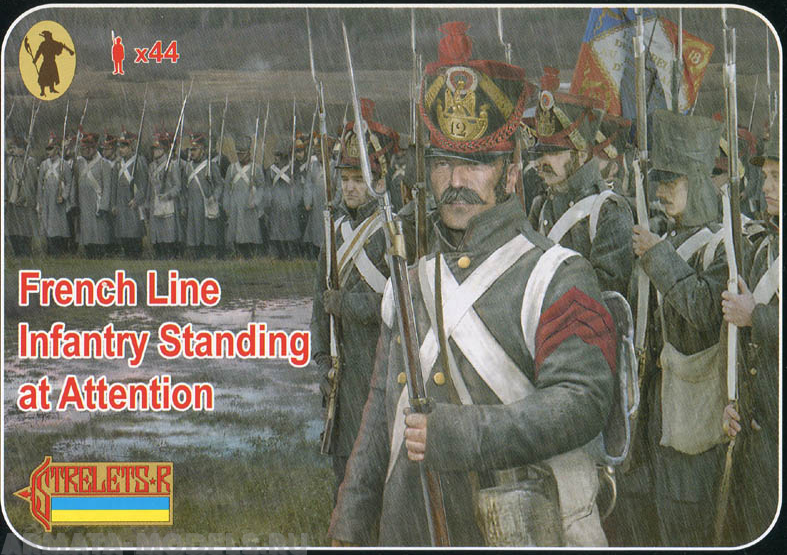 72184ST Фигуры French Line Infantry Standing at Attention 1/72 Strelets, 1/72 Strelets