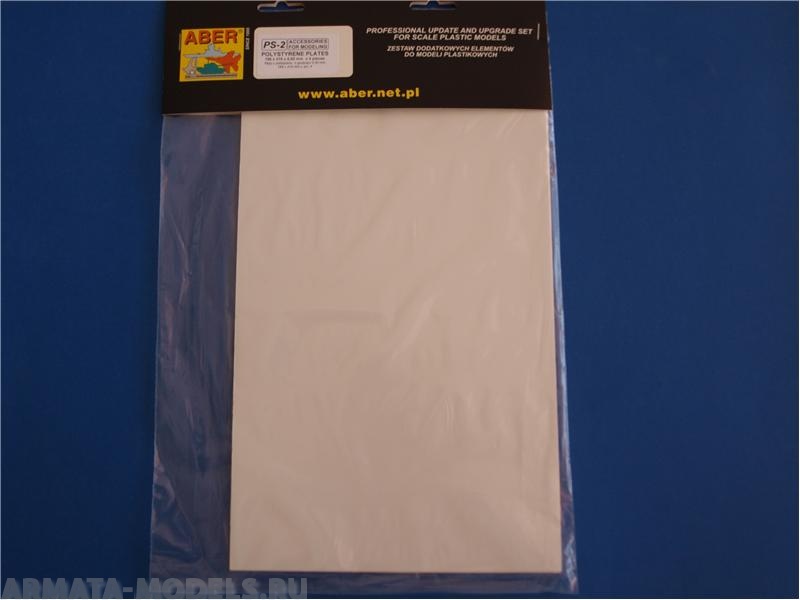 ABR-PS-2  Дополнения для  Polystyrene plates 195 x 315 x 0,50 mm x 4 pcs. для