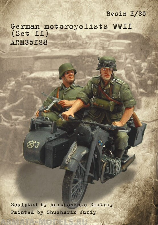 ARM35128 Немецкие мотоциклисты, ВОВ, (Набор II) ARMOR35