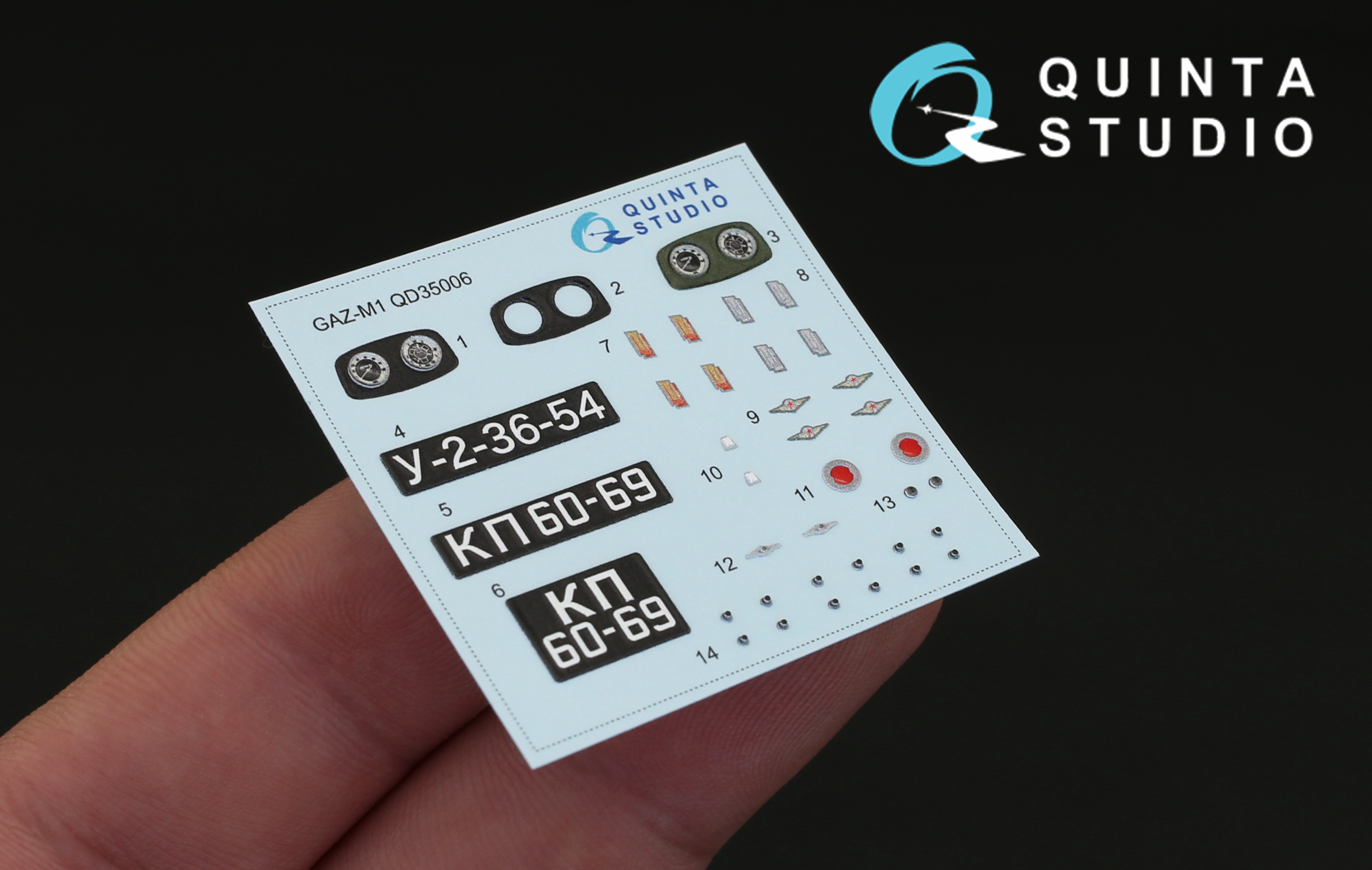 QD35006 1/35 3D Декаль интерьера кабины для ГАЗ-М1 (для модели Звезда)