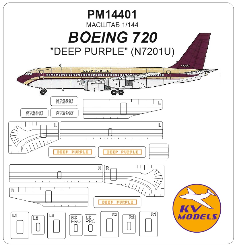 PM14401KV Окрасочная маска Boeing 720 "DEEP PURPLE" (N7201U)