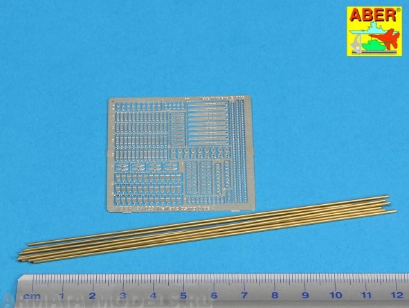 ABR-24-033  Дополнения для  Trailer closing – type 2 для любых моделей 1/24