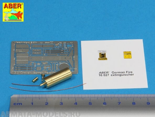 ABR-16-027  Дополнения для  Fire extinguisher with brackets used on German tanks, assault guns and other vehicles для Various 1/16