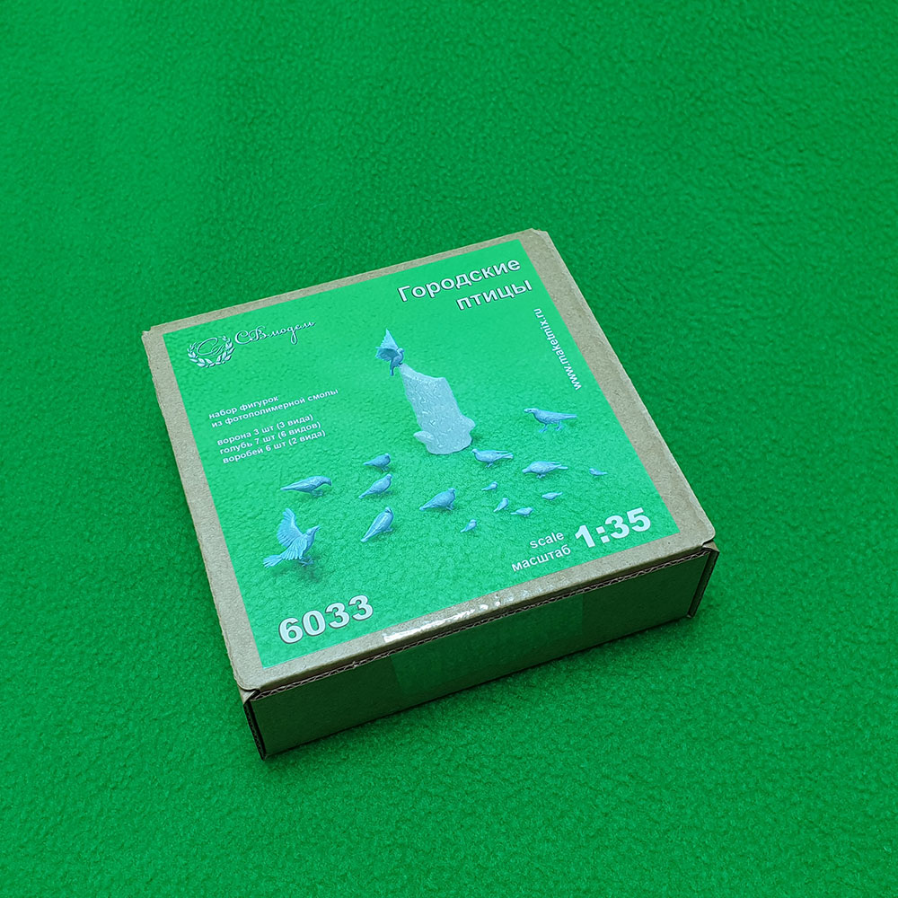 6033 набор фигурок 'Городские птицы' масштаб 1:35 СВ Модель