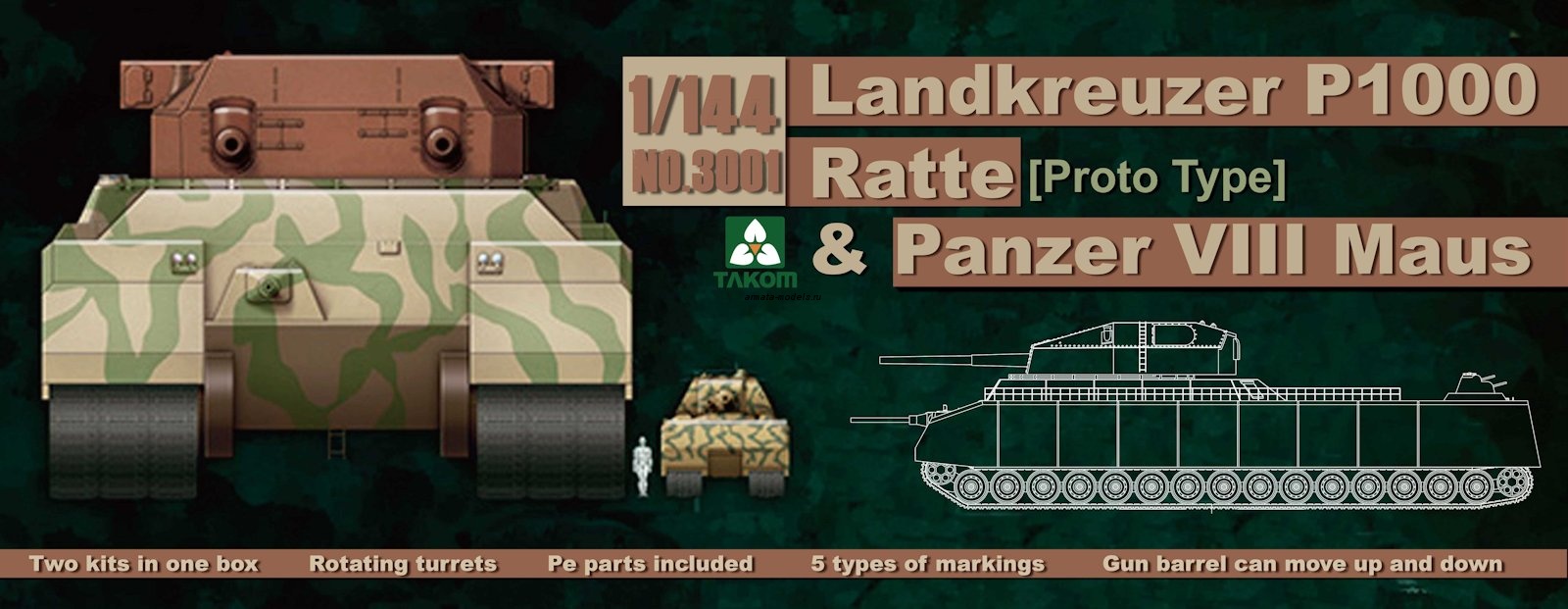 3001Т  WWII Heavy Battle Tank Landkreuzer P1000 Ratte&Panzer VIII Maus 3 in 1 1/144