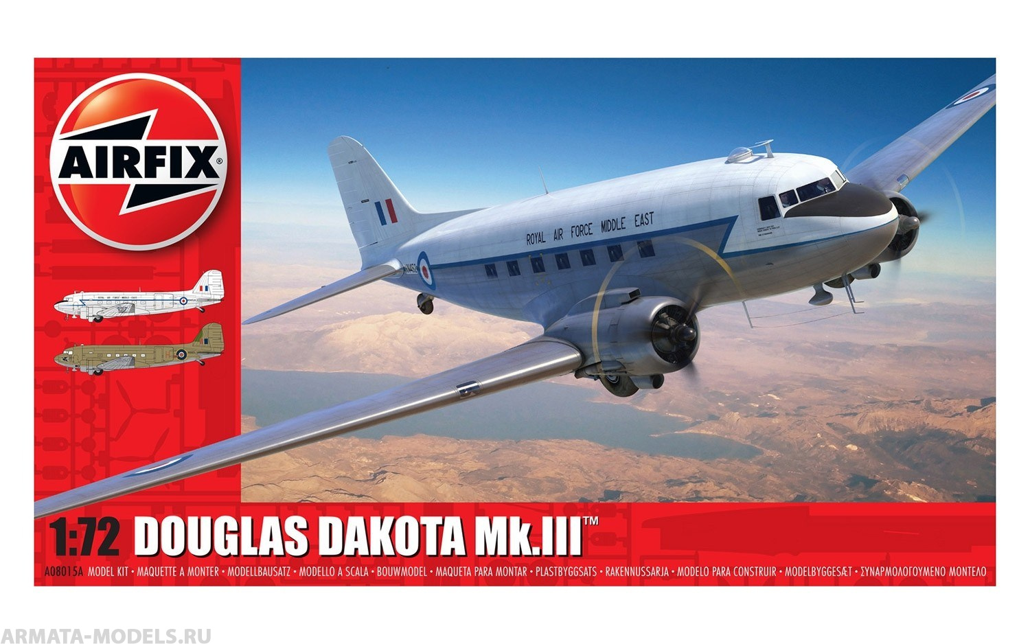 A08015A Сборная модель Самолета Douglas Dakota MKIII RAF Edition Airfix