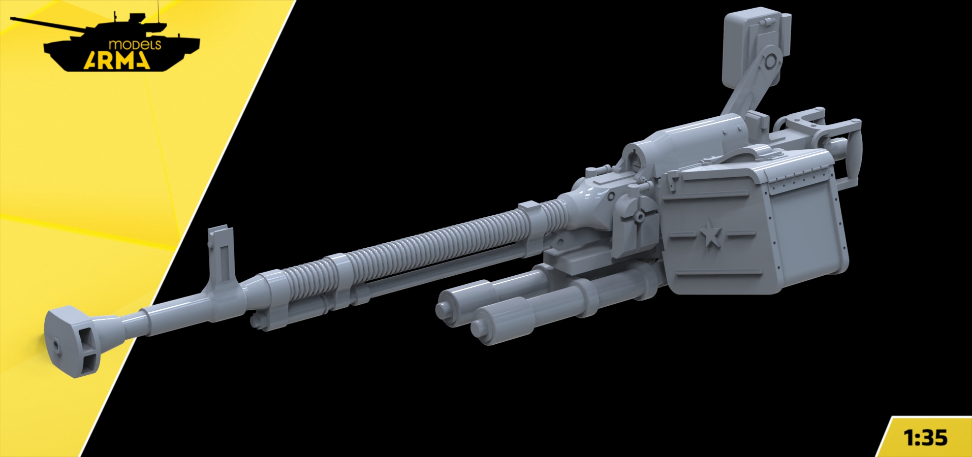 AM35982 Пулемет зенитный ДШК для ИС-2 (Не для свободной продажи) Arma Models