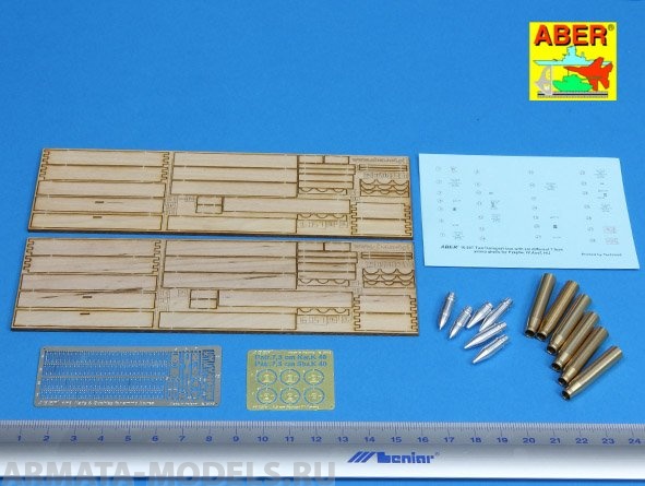 ABR-16-057  Дополнения для  Two transport box with six different 7,5cm ammo for PzKpfw. IV, Ausf, H-J универсальный набор 1/16