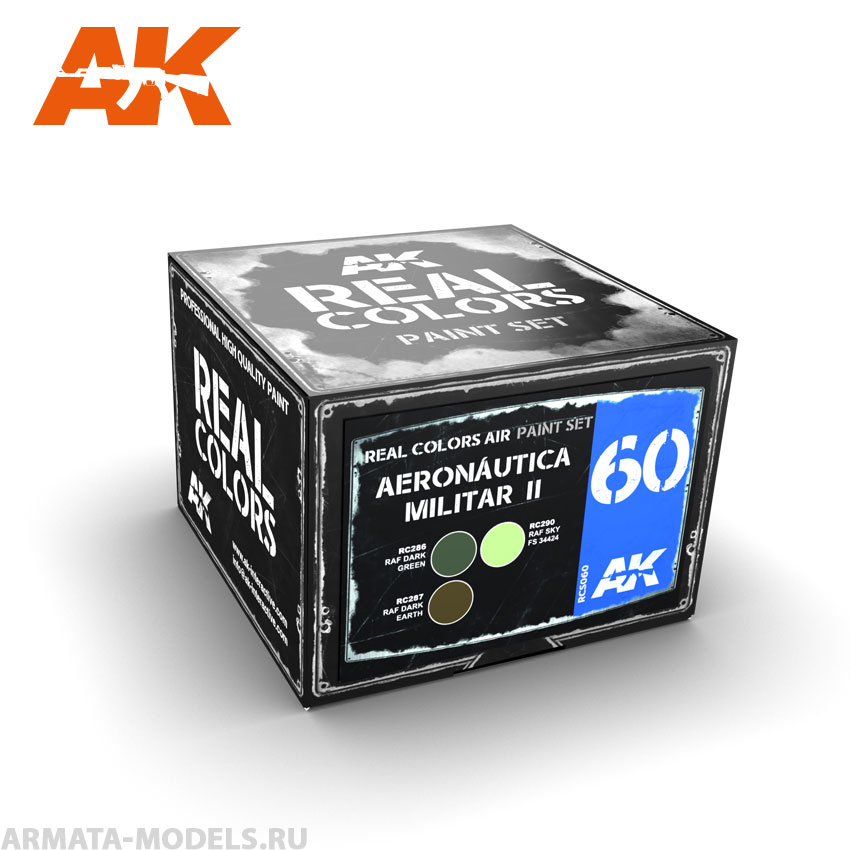 RCS060 Набор красок Real Colors Aeron?utica Militar II