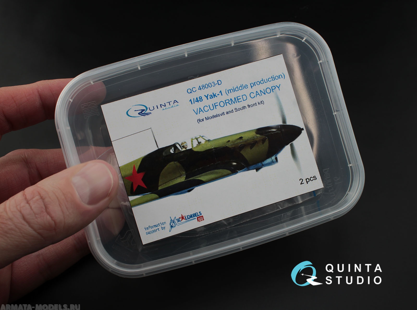 QC48003D Набор остекления Як-1 (средние серии) (для модели Моделсвит/ЮФ), 2 шт