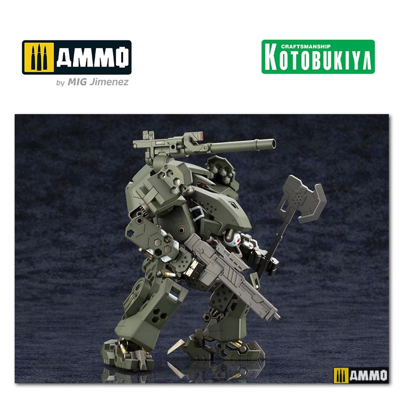 KTOHG040 Сборная модель робота Hexa Gear Plastic Model Kit 1/24 Bulkarm Jungle Ty KOTOBUKIYA