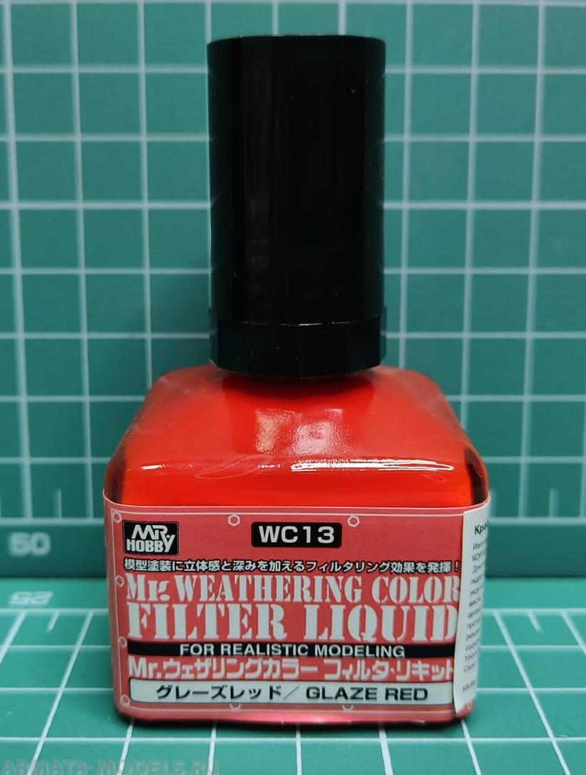 WC13  краска 40мл MR.WEATHERING COLOR WC13 FILTER LIQUID GLAZE RED
