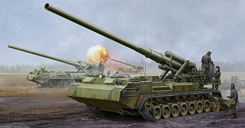 05592 203-мм САУ 2С7M Пион-м