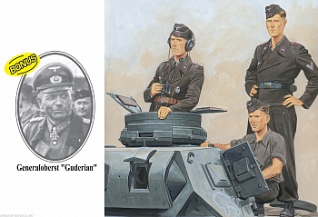 Набор фигурок 6655Д Немецкие танкисты. Смоленск 1941. Бонус фигурка Гудериана